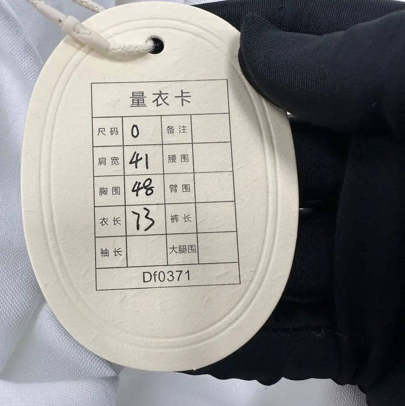 Thom Browne Thom Browne White Cotton Women's Shirt 0089 Size S / US 4 / IT 40 - 5 Thumbnail