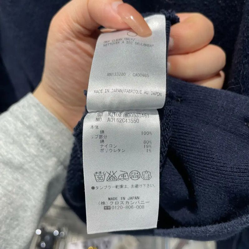 Thom Browne Thom Browne Women's Long Sleeve Dark Blue Hoodie 0089 Size S / US 4 / IT 40 - 5 Thumbnail