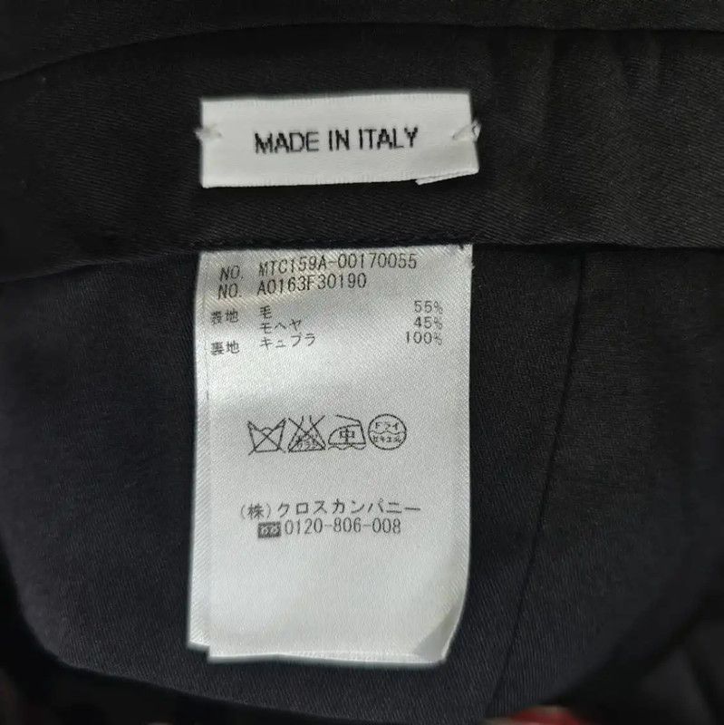 Thom Browne Thom Browne Gray Cotton Relaxed Pants 0089 Size 32" / US 10 / IT 46 - 4 Thumbnail