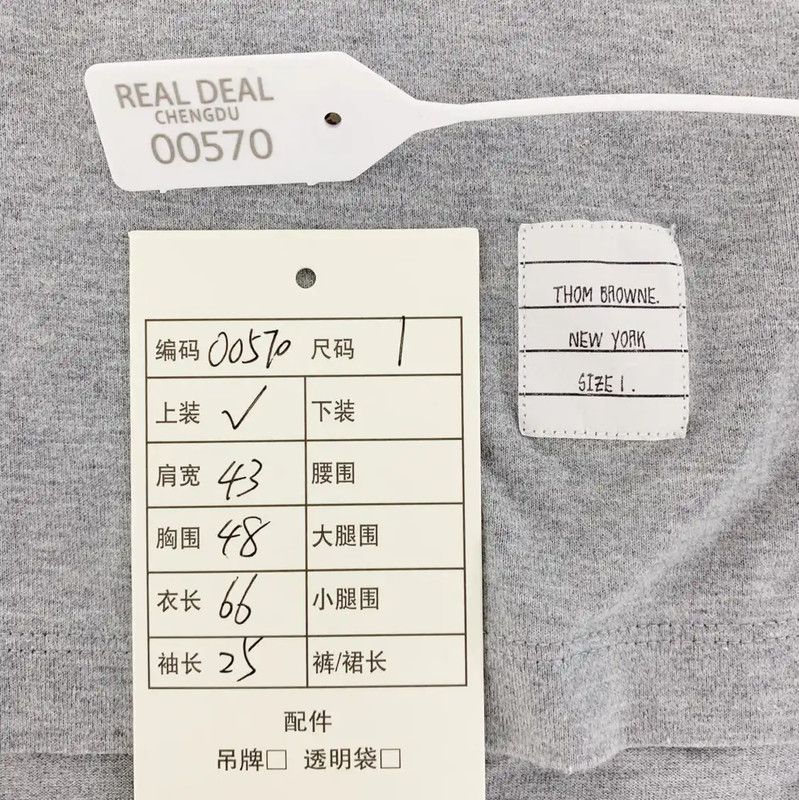Thom Browne Thom Browne Gray Cotton Women's T-Shirt 0089 Size S / US 4 / IT 40 - 8 Thumbnail