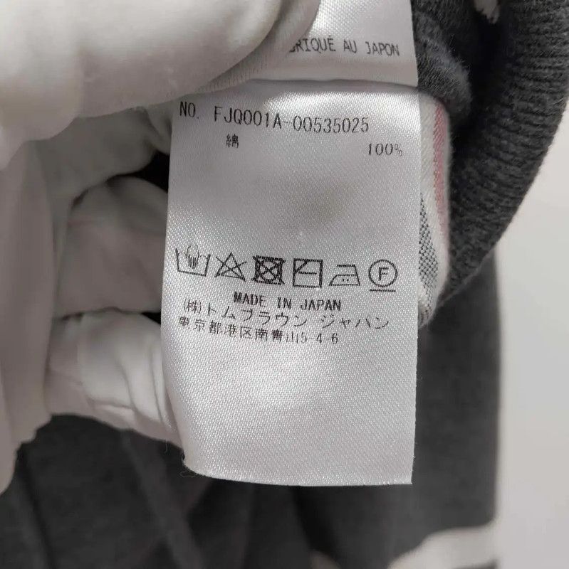 Thom Browne Thom Browne Grey Cotton Women's Casual Pants 0089 Size 29" - 6 Thumbnail