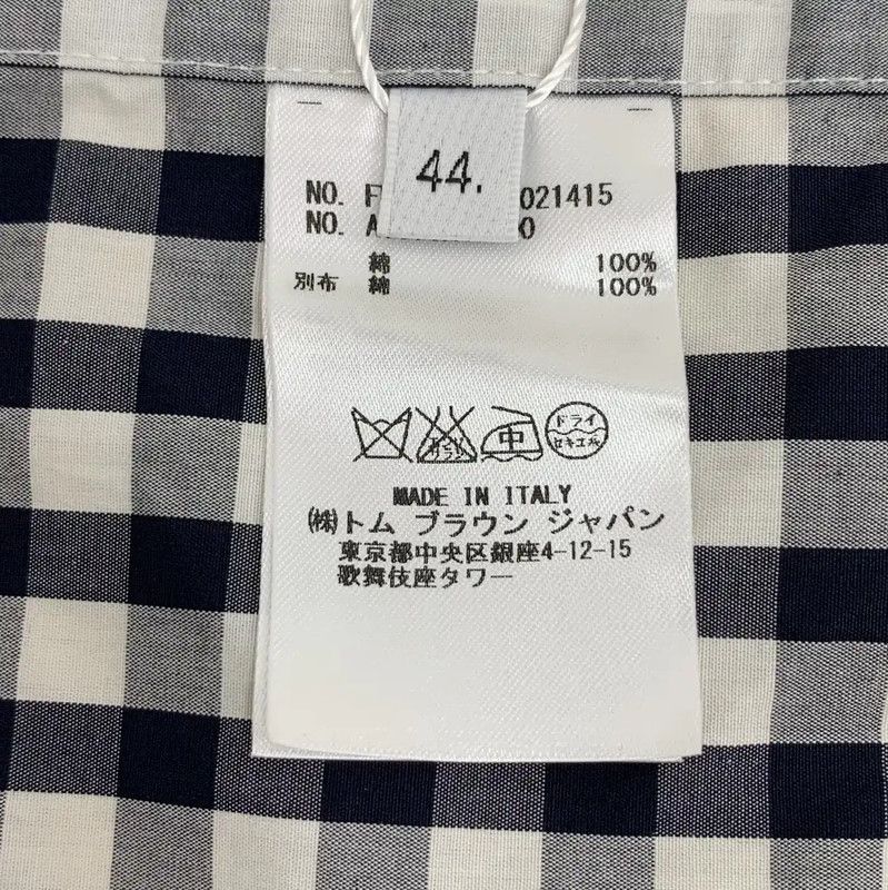 Thom Browne Thom Browne Color Block Cotton Shirt 0089 Size L / US 10 / IT 46 - 8 Thumbnail