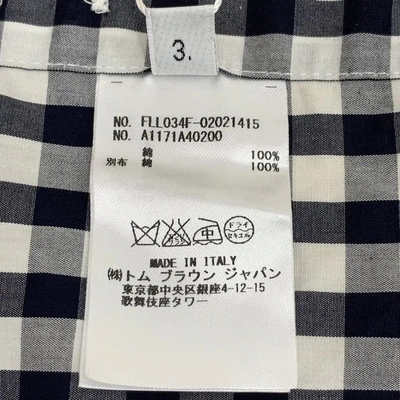 Thom Browne Thom Browne Color Block Cotton Shirt 0089 Size L / US 10 / IT 46 - 9 Thumbnail