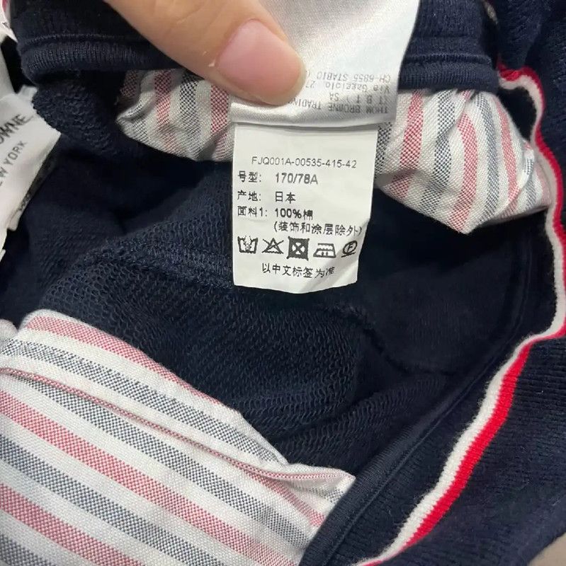 Thom Browne Thom Browne Women's Casual Pants in Navy 0089 Size 30" / US 8 / IT 44 - 4 Thumbnail