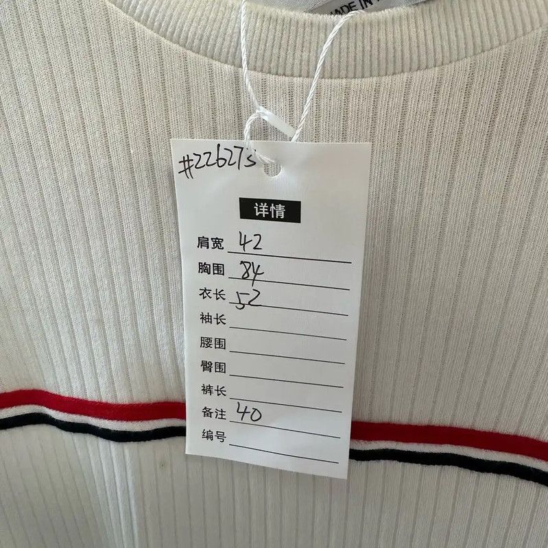 Thom Browne Thom Browne Women's White Cotton T-Shirt 0089 Size L / US 10 / IT 46 - 3 Thumbnail