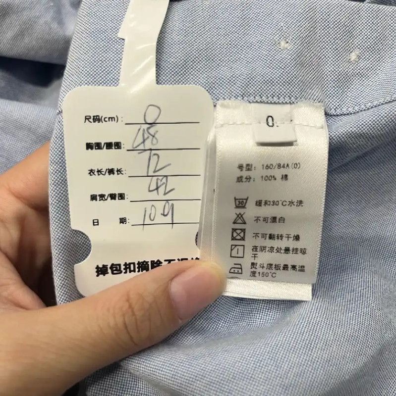 Thom Browne Thom Browne Blue Cotton Women's Shirt 0089 Size XXS / US 00 / IT 34 - 5 Thumbnail