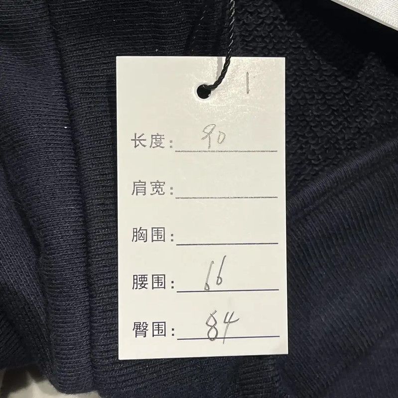 Thom Browne Thom Browne Spring Autumn Navy Striped Pants 0089 Size 23" - 9 Thumbnail