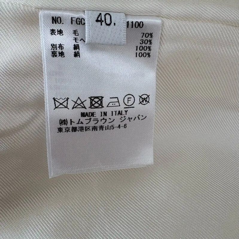 Thom Browne Thom Browne Summer Cream Wool Pencil Skirt 0089 Size 29" - 5 Thumbnail