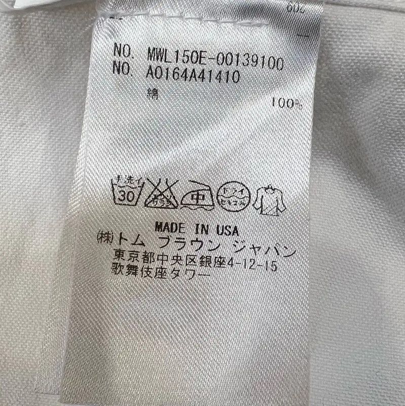 Thom Browne Thom Browne White Cotton Long Sleeve Shirt 0089 Size M / US 6-8 / IT 42-44 - 8 Thumbnail