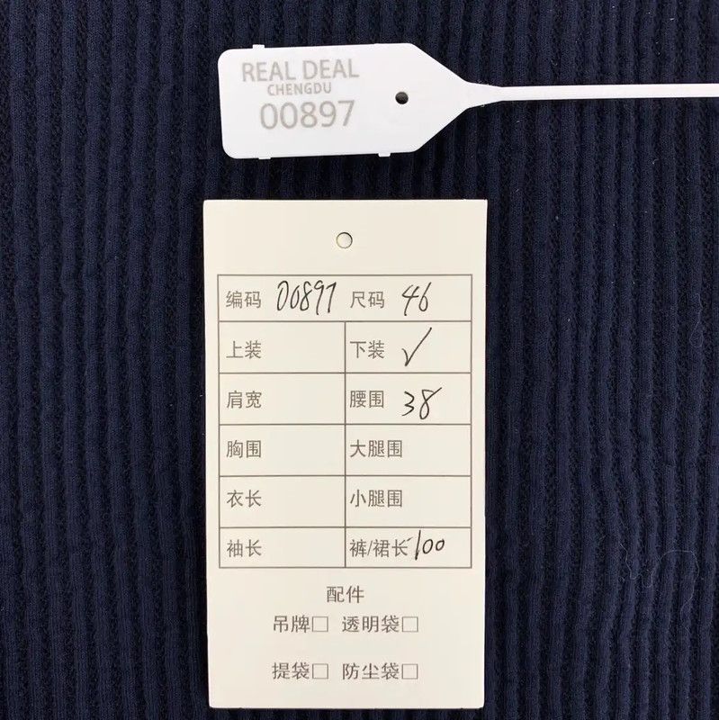 Thom Browne Thom Browne Navy Cotton Women's Casual Pants 0089 Size 23" - 8 Thumbnail