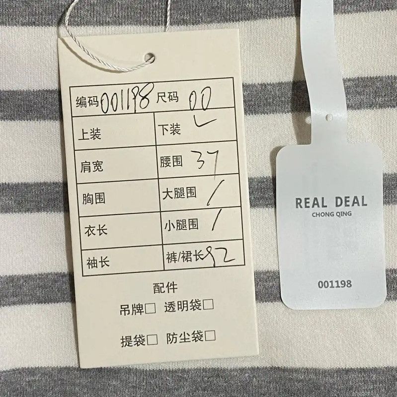 Thom Browne Thom Browne Gray Cotton Women's Casual Pants 0089 Size 22" - 8 Thumbnail