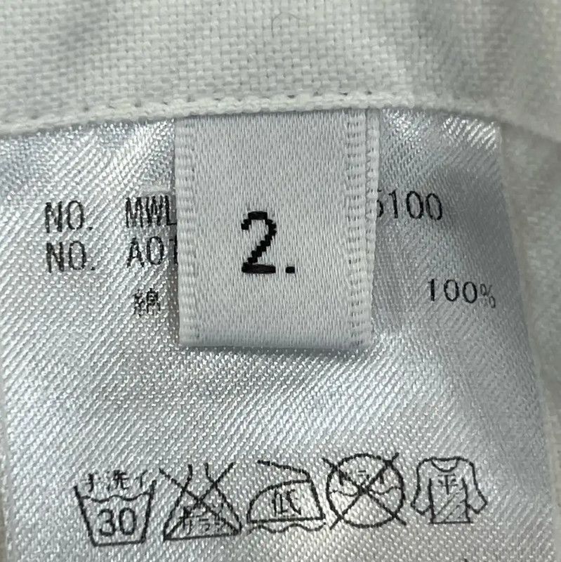 Thom Browne Thom Browne Long Sleeve White Cotton Shirt 0089 Size M / US 6-8 / IT 42-44 - 7 Thumbnail