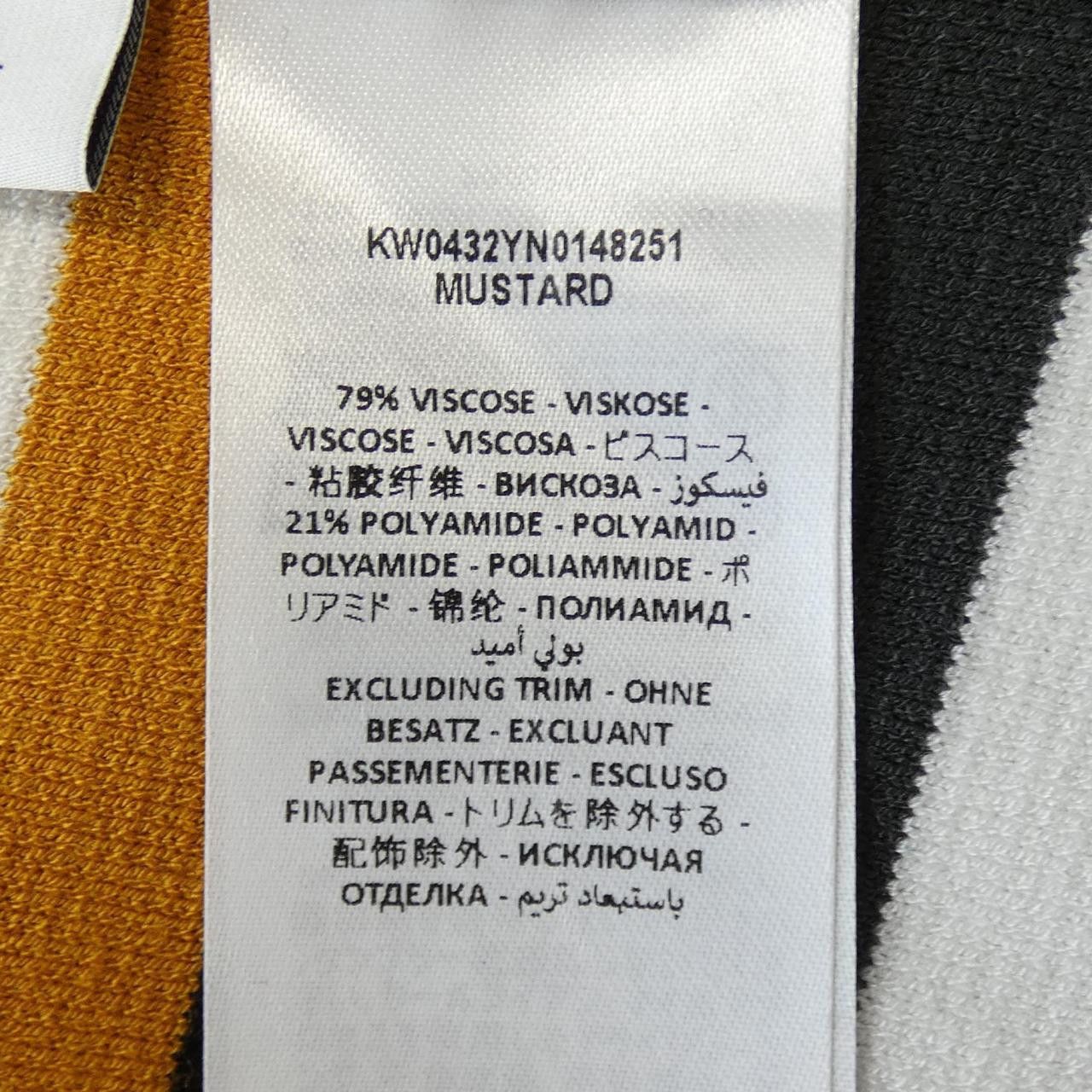 Other Other J.W.Anderson Skirt Others Skirts DUTY FREE for USA Size ONE SIZE - 3 Thumbnail