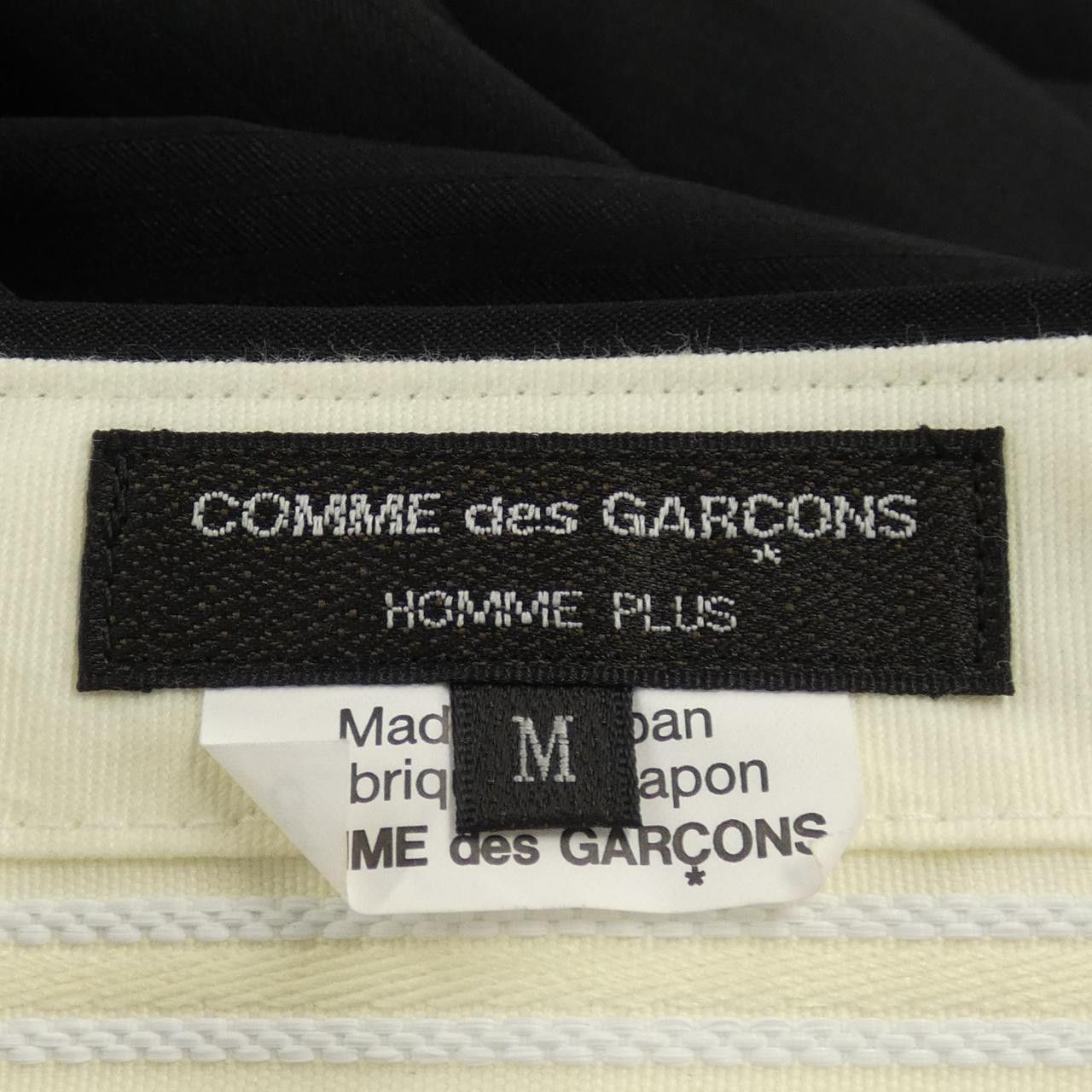 Other Other Comme des Garçons Homme Plus Pants Others Pants PM-P009 DUTY FREE for USA Size ONE SIZE - 4 Thumbnail