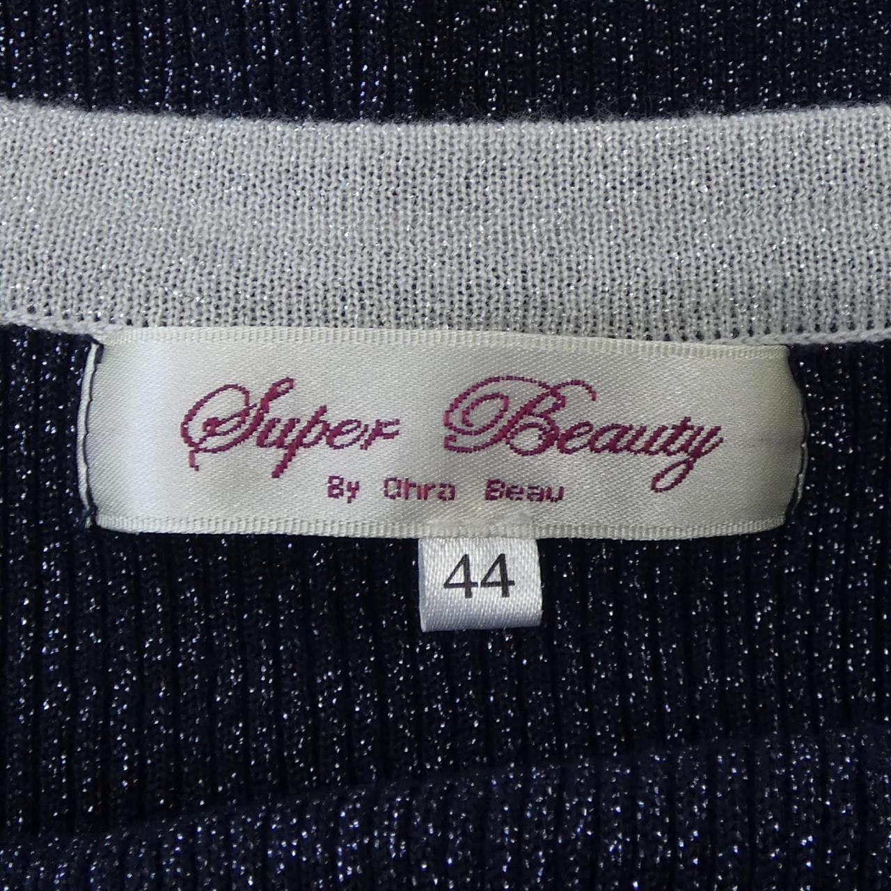 Other Other SUPER BEAUTY Ensemble Top Cotton Tops DUTY FREE for USA Size ONE SIZE - 4 Thumbnail