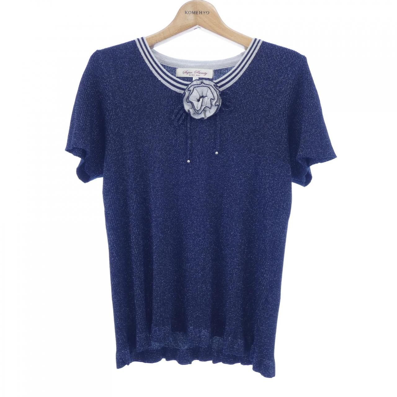 Other Other SUPER BEAUTY Ensemble Top Cotton Tops DUTY FREE for USA Size ONE SIZE - 7 Thumbnail