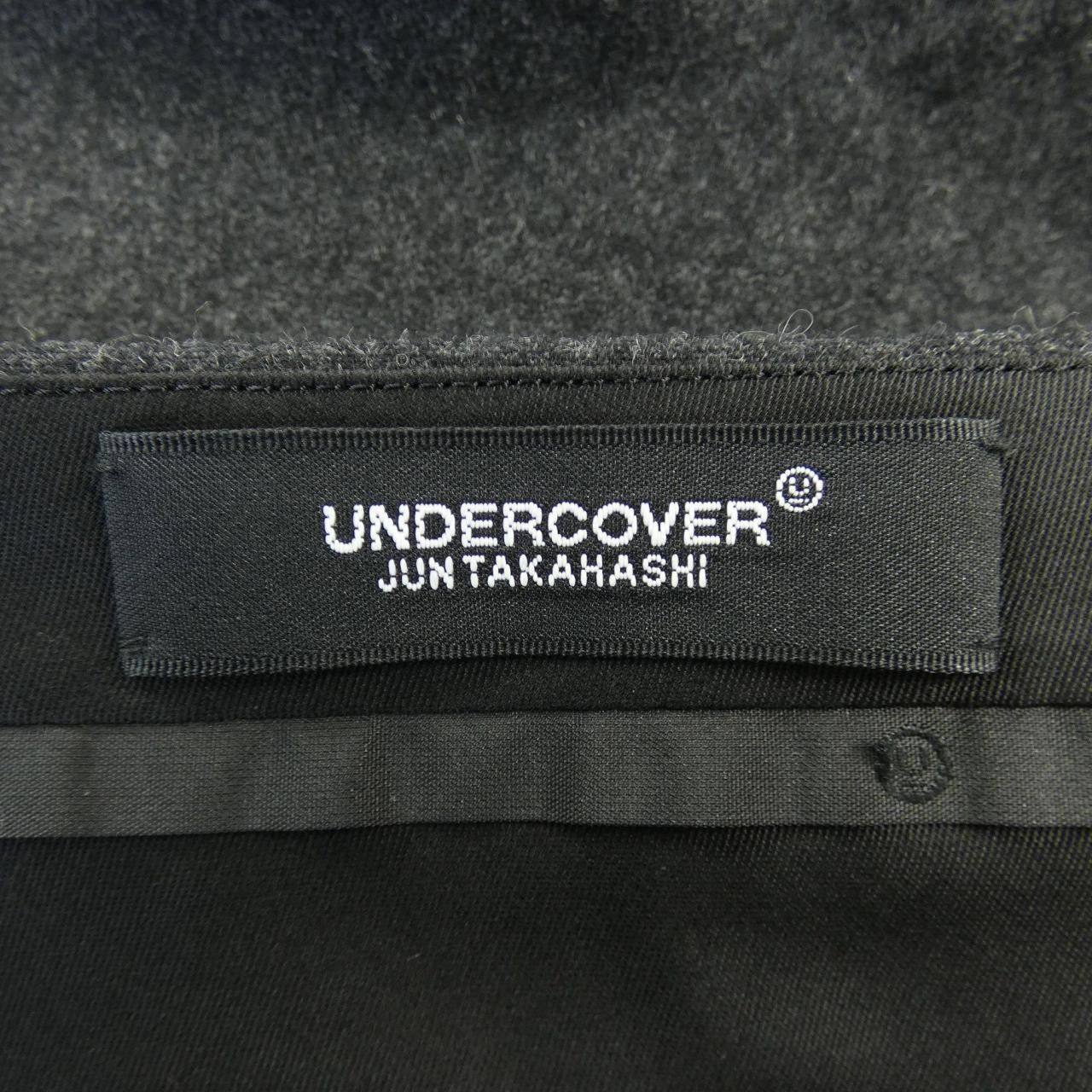Other Other Undercover Pants Others Pants UC2D4503 DUTY FREE for USA Size ONE SIZE - 4 Thumbnail