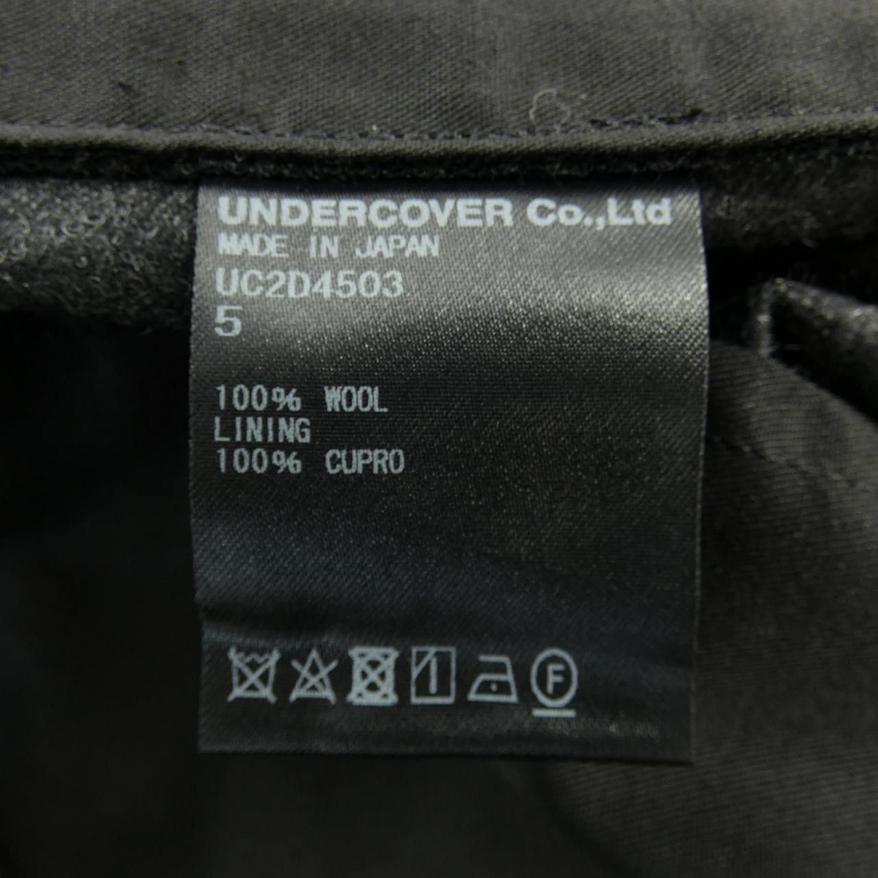 Other Other Undercover Pants Others Pants UC2D4503 DUTY FREE for USA Size ONE SIZE - 3 Thumbnail