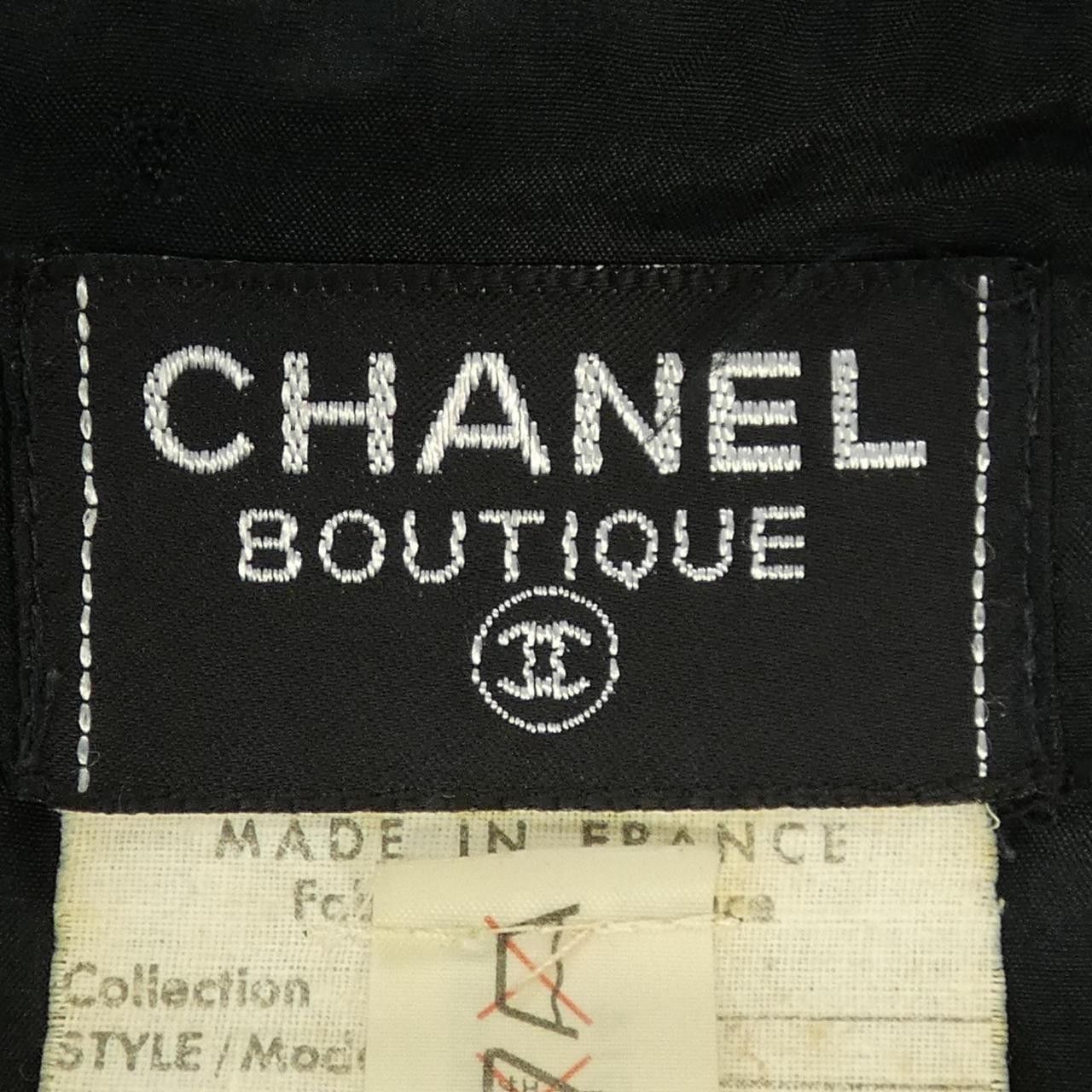 Chanel Chanel Chanel Dress Others Dresses DUTY FREE for USA Size ONE SIZE - 3 Thumbnail