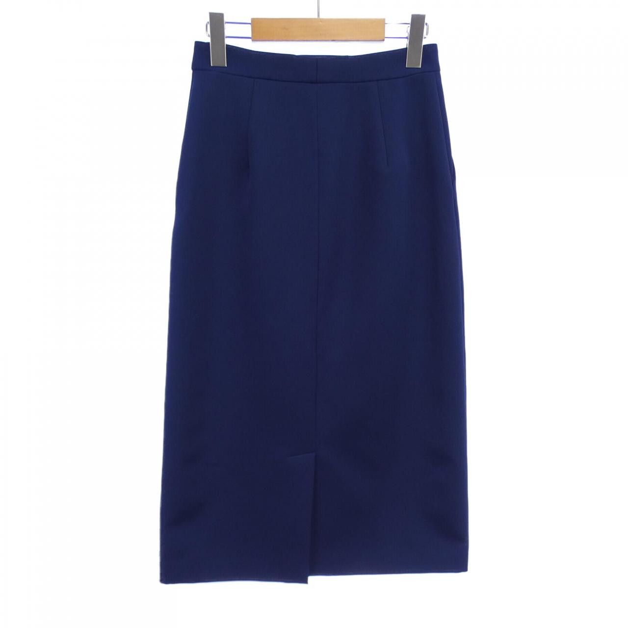 Other Other Maison Margiela S51MA0401 Skirt Others Skirts S51MA0401 DUTY FREE for USA Size ONE SIZE - 2 Thumbnail