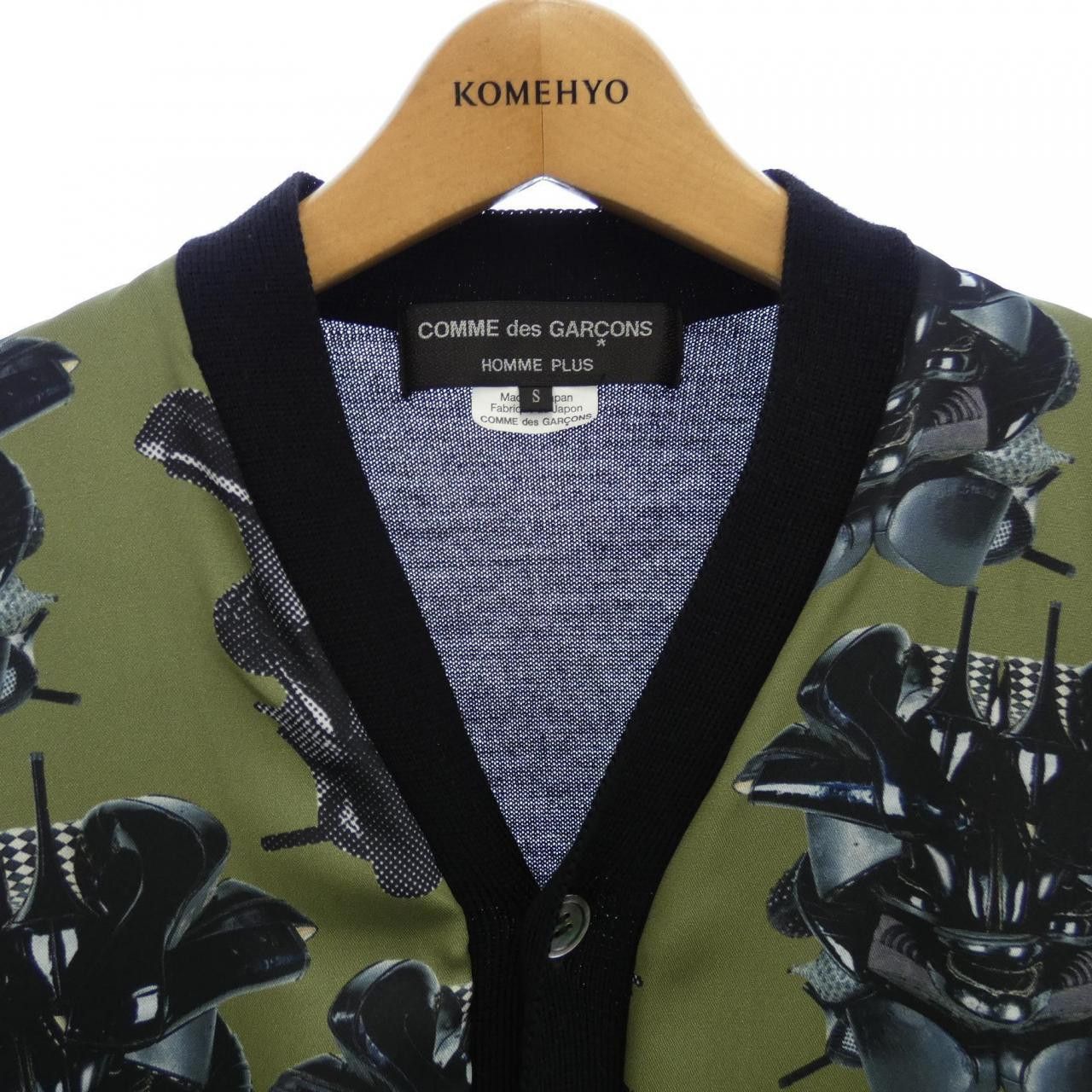 Other Other Comme des Garçons Homme Plus Long Cardigan Cotton Tops PH-N009 DUTY FREE for USA Size ONE SIZE - 5 Thumbnail