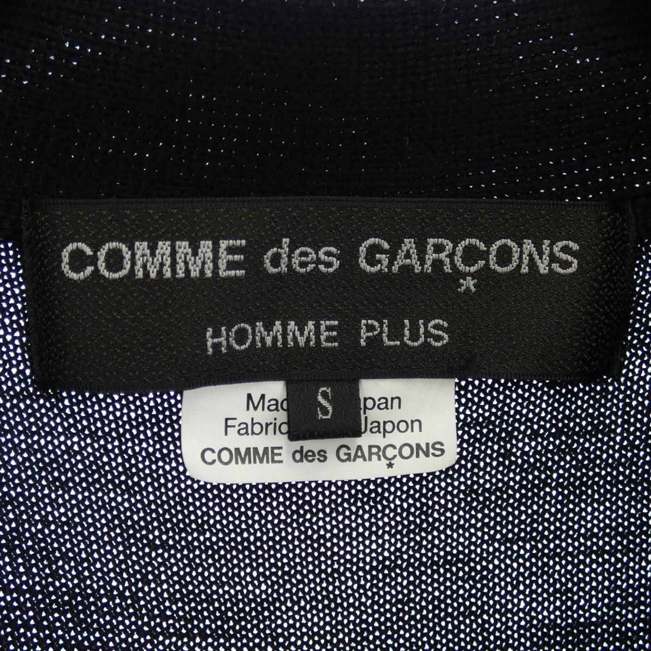 Other Other Comme des Garçons Homme Plus Long Cardigan Cotton Tops PH-N009 DUTY FREE for USA Size ONE SIZE - 4 Thumbnail