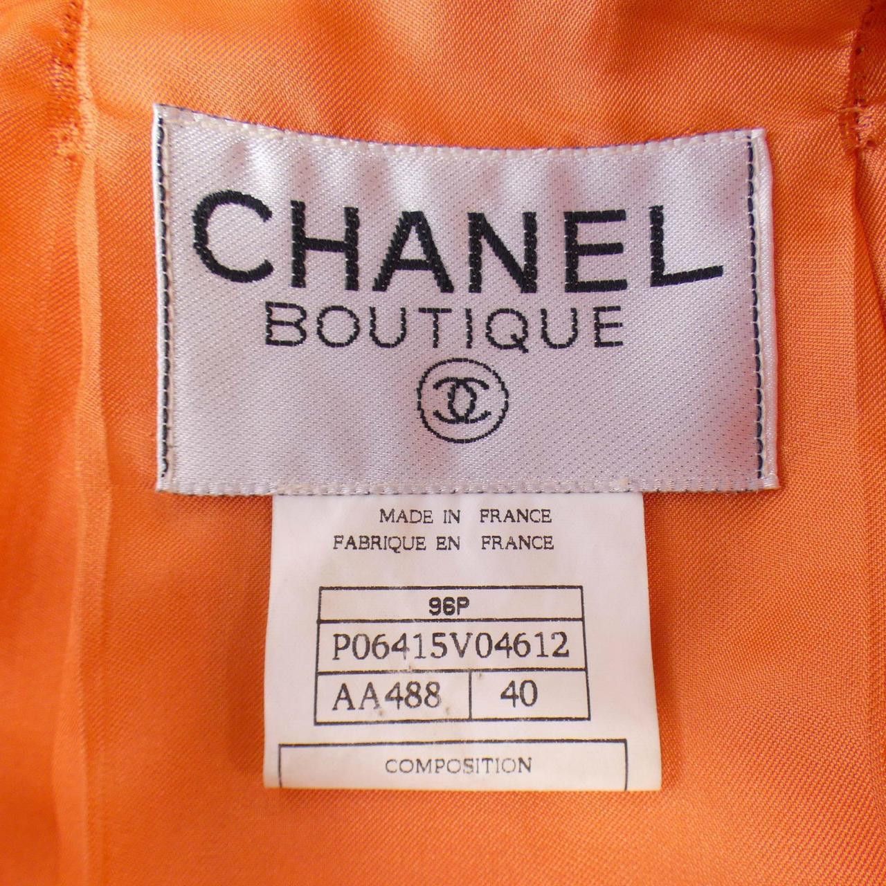 Chanel Chanel Chanel Suit Set Cotton Suits P06415V04612 96P DUTY FREE for USA Size ONE SIZE - 4 Thumbnail