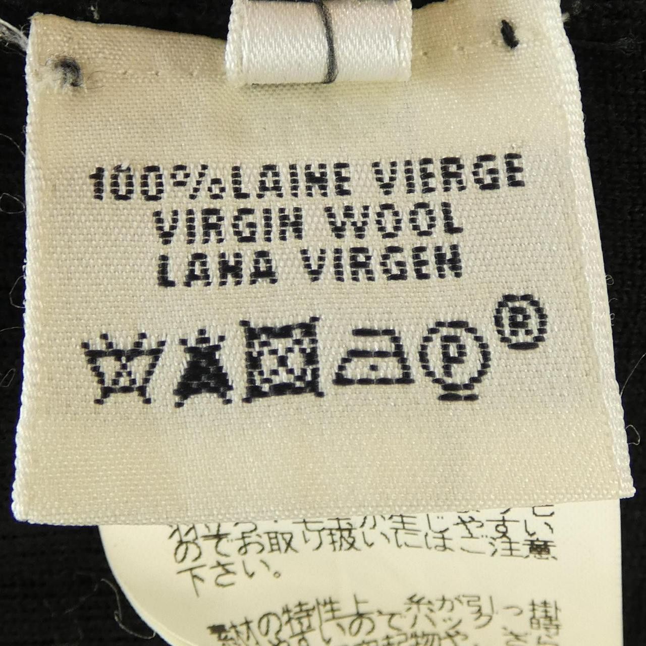 Hermes Hermes Hermes Long Vest Long Vest Others Tops DUTY FREE for USA Size ONE SIZE - 3 Thumbnail
