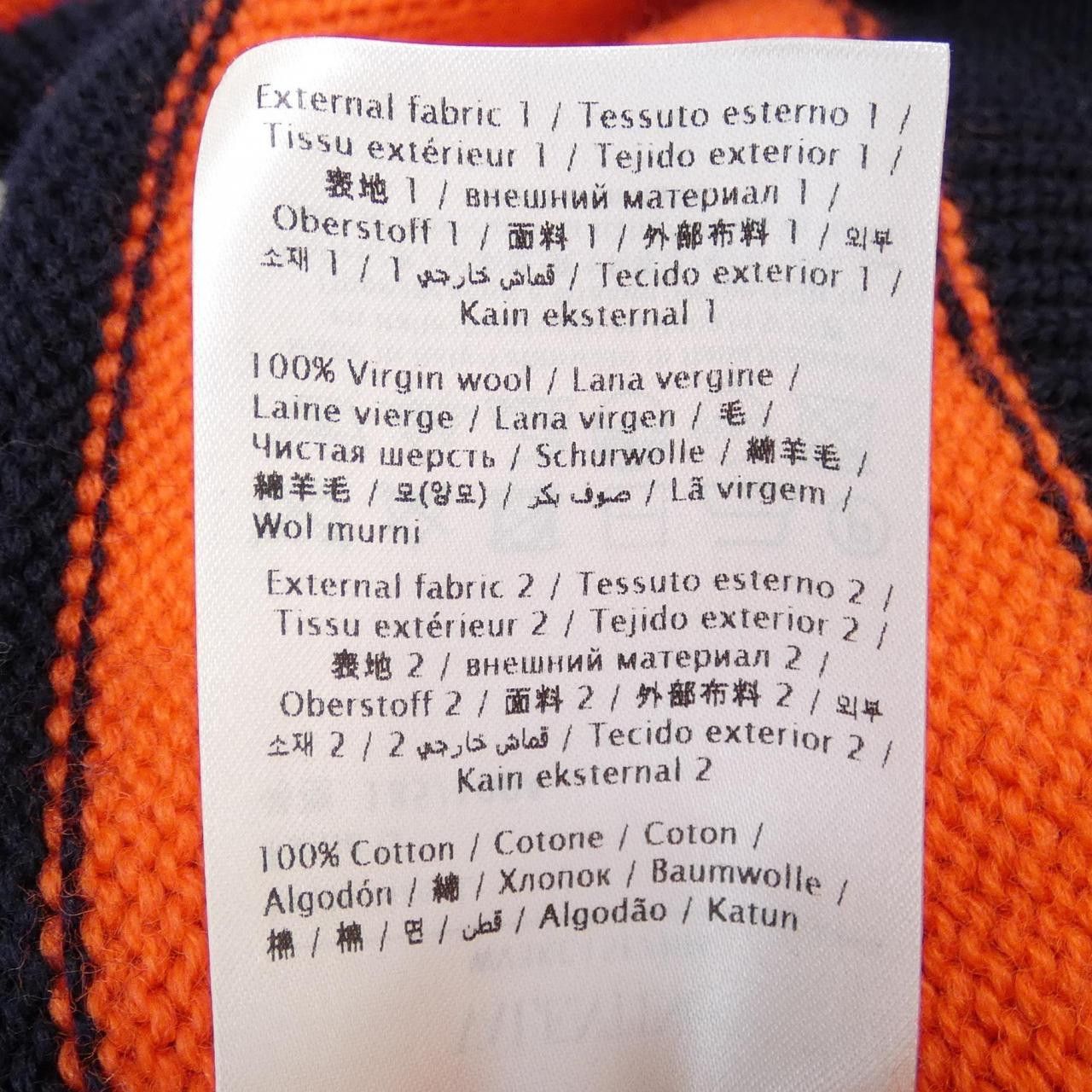 Valentino Valentino Valentino WV3KC15F7HM Knit Others Tops WV3KC15F7HM DUTY FREE for USA Size ONE SIZE - 3 Thumbnail