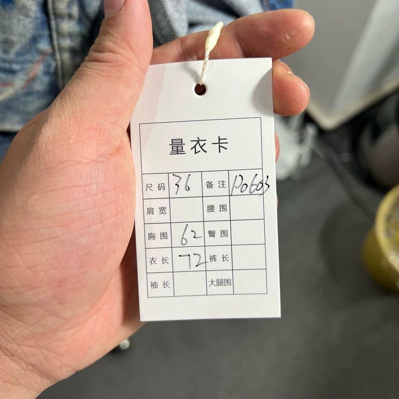 Balenciaga Graffiti Denim Jacket P0603 - dmc