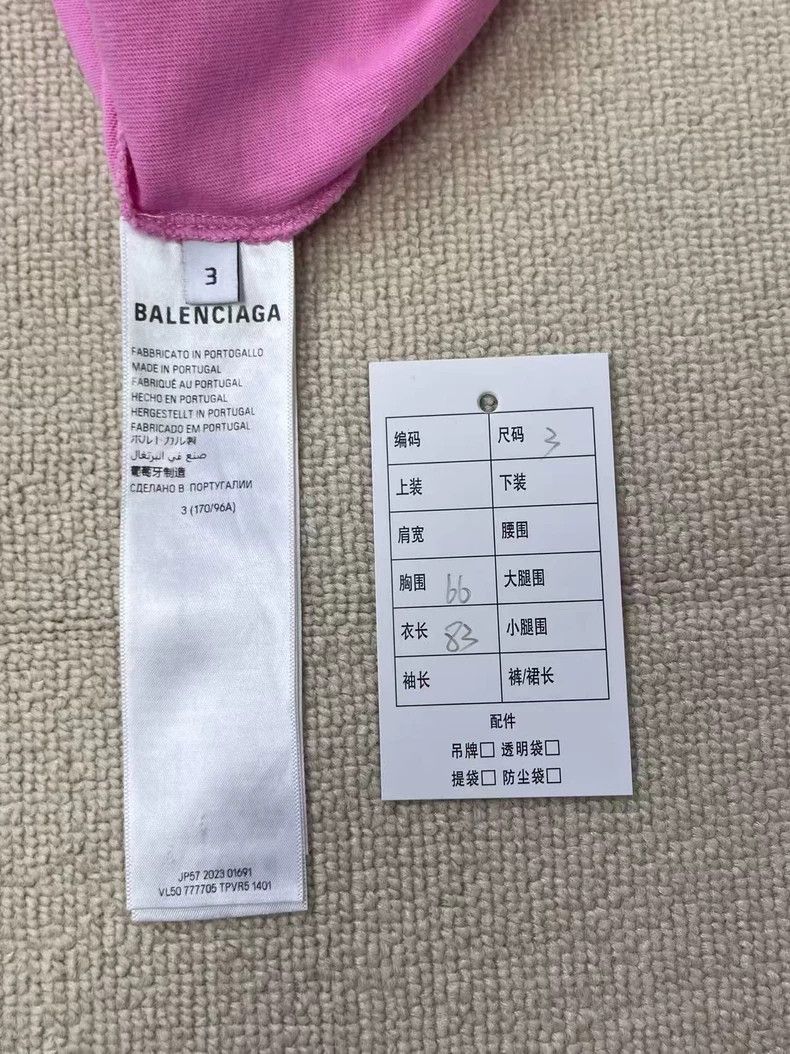 Balenciaga Balenciaga Soccer SS24 Logo Print T-Shirt - dmc Size US XL / EU 56 / 4 - 5 Thumbnail