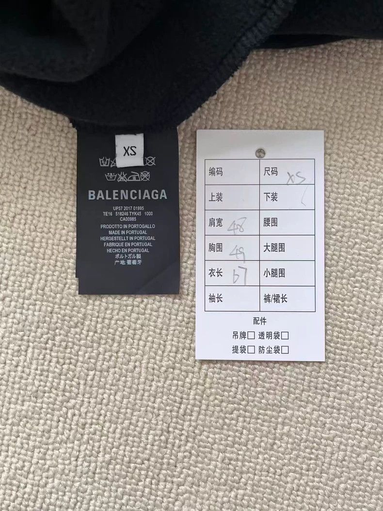 Balenciaga Balenciaga Black NEW OUT Back Logo Tee - dmc Size US XS / EU 42 / 0 - 4 Thumbnail