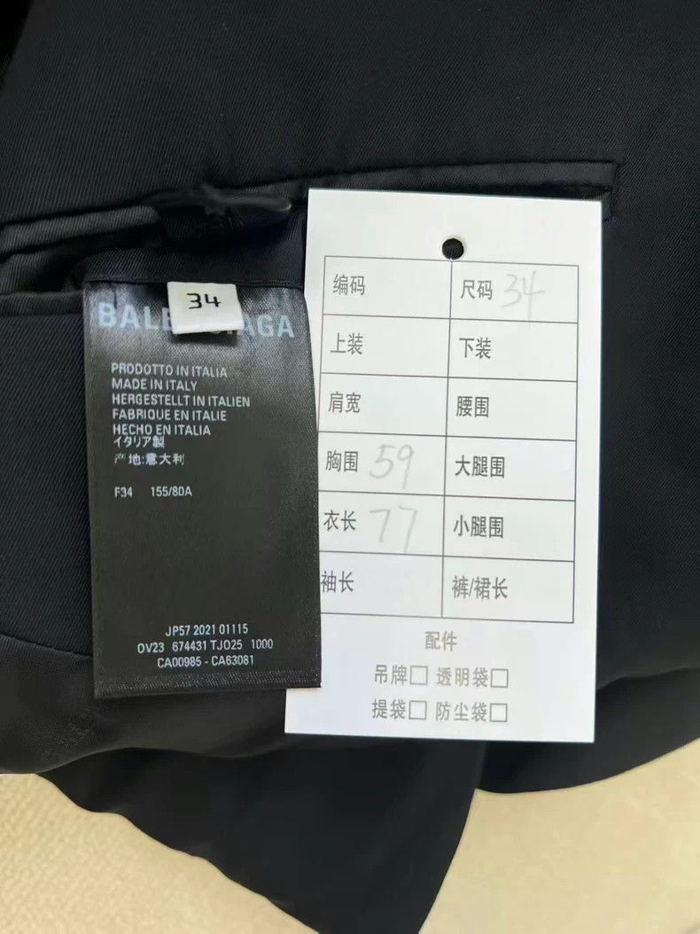 Balenciaga Balenciaga FW21 Washed Blazer Jacket - dmc Size US XS / EU 42 / 0 - 5 Thumbnail