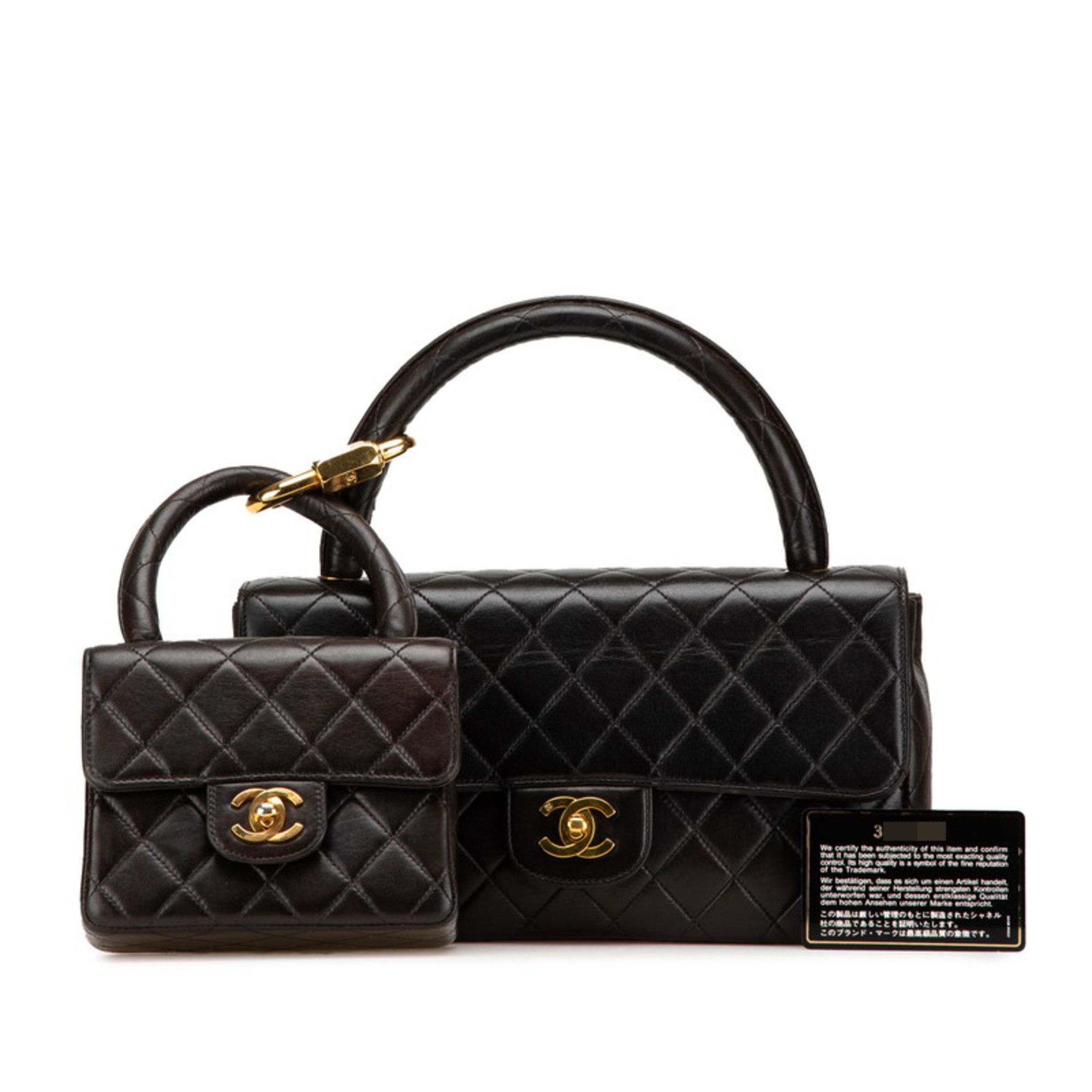 Chanel CHANEL Top Handle Parent-Child Handbag in Black Lambskin for Women Size ONE SIZE - 16 Thumbnail