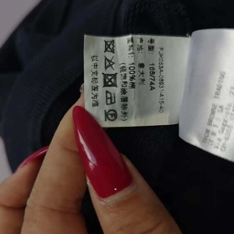 Thom Browne Thom Browne Navy Cotton Woman's Skirt 0089 Size 28" / US 6 / IT 42 - 5 Thumbnail