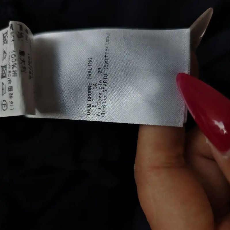 Thom Browne Thom Browne Navy Cotton Woman's Skirt 0089 Size 28" / US 6 / IT 42 - 6 Thumbnail