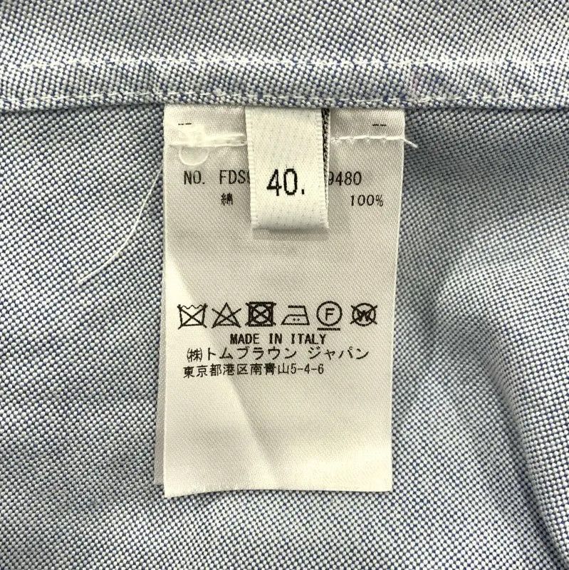 Thom Browne Thom Browne Blue Cotton Women's Dress 0089 Size M / US 6-8 / IT 42-44 - 6 Thumbnail