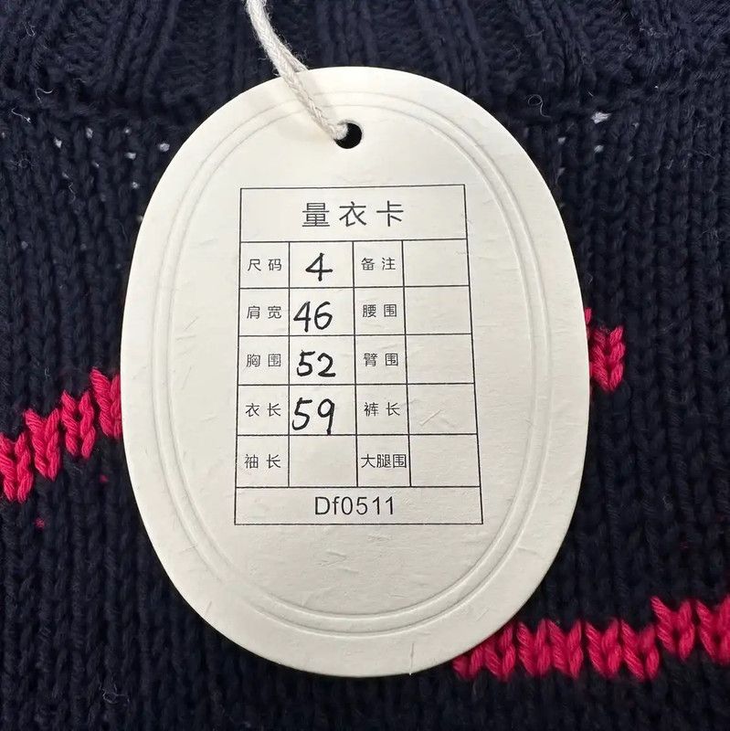 Thom Browne Thom Browne Black Wool Women's Sweater 0089 Size L / US 10 / IT 46 - 5 Thumbnail