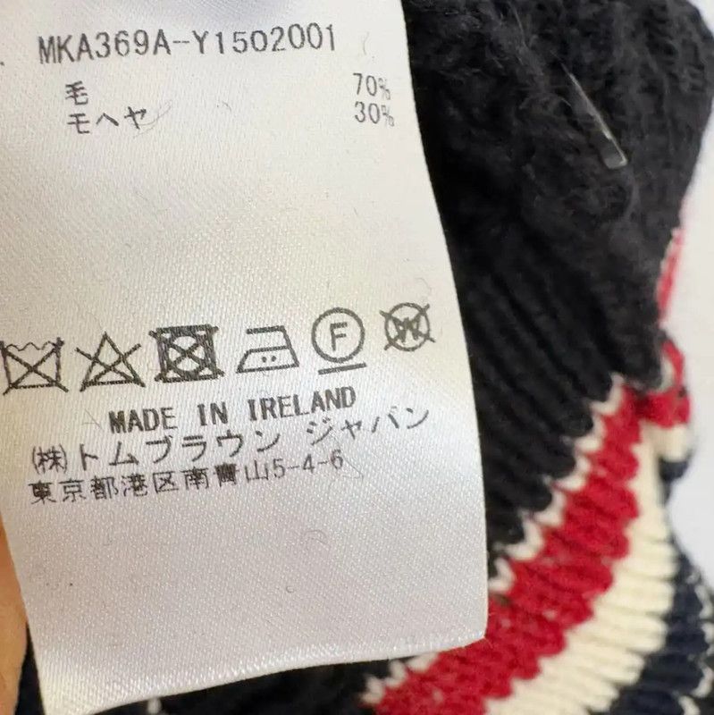 Thom Browne Thom Browne Black Cable Knit Sweater for Women 0089 Size S / US 4 / IT 40 - 5 Thumbnail