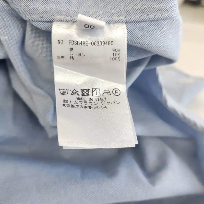 Thom Browne Thom Browne Light Blue Cotton Women's Shirt 0089 Size M / US 6-8 / IT 42-44 - 4 Thumbnail