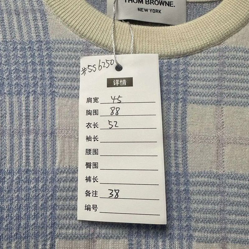 Thom Browne Thom Browne Blue Wool Sweater with Check Pattern 0089 Size M / US 6-8 / IT 42-44 - 3 Thumbnail