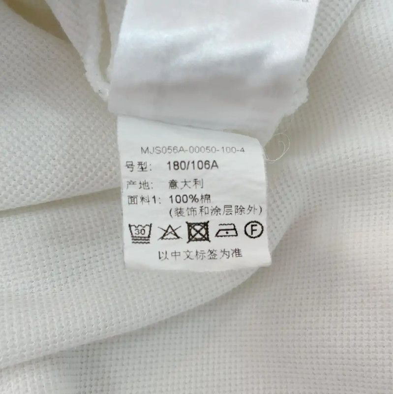 Thom Browne Thom Browne White Cotton Short Sleeve T-Shirt 0089 Size XXL / US 16-18 / IT 52-54 - 9 Thumbnail