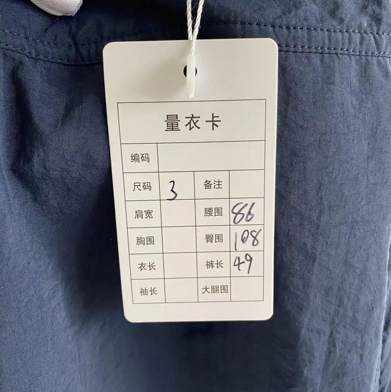 Thom Browne Thom Browne Blue Summer Cotton Shorts for Women 0089 Size 32" / US 10 / IT 46 - 8 Thumbnail
