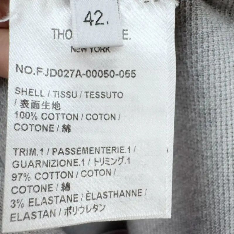 Thom Browne Thom Browne Gray Cotton Polo Dress for Women 0089 Size S / US 4 / IT 40 - 6 Thumbnail