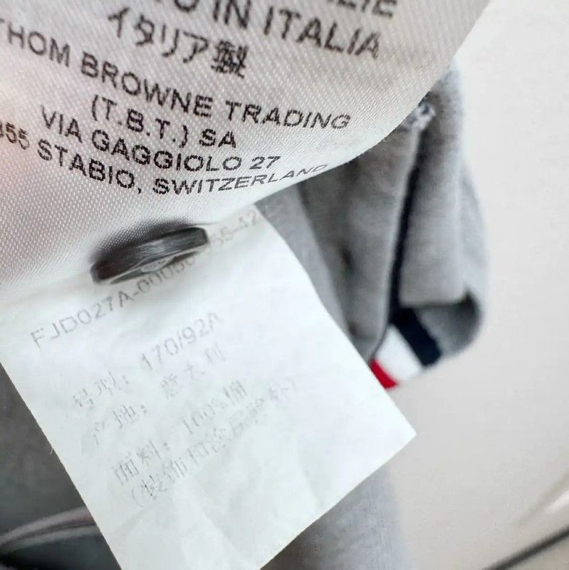 Thom Browne Thom Browne Gray Cotton Polo Dress for Women 0089 Size S / US 4 / IT 40 - 7 Thumbnail