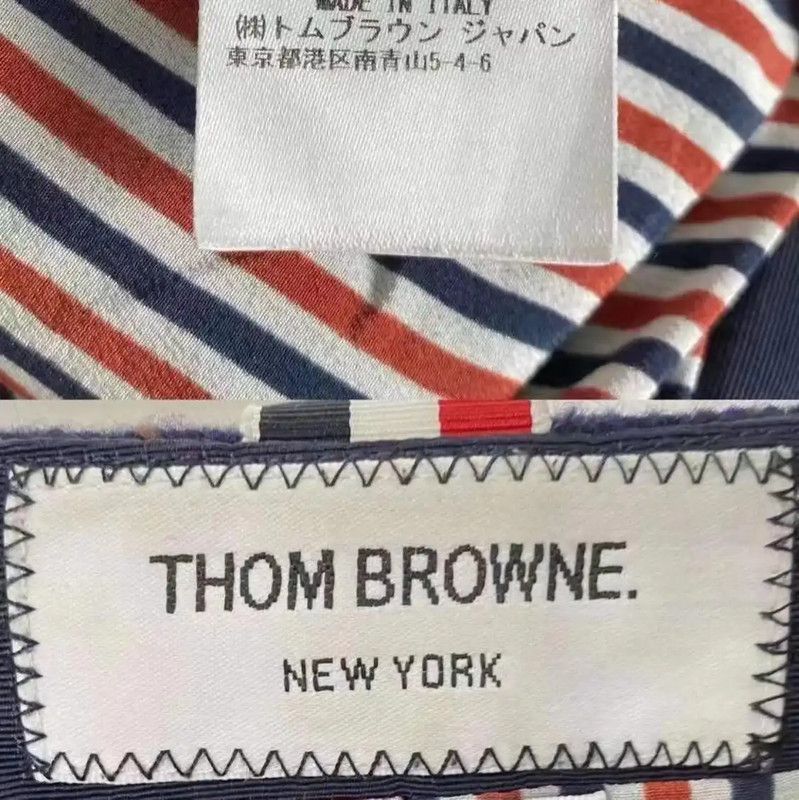 Thom Browne Thom Browne Navy Wool Women's Skirt 0089 Size 23" - 3 Thumbnail