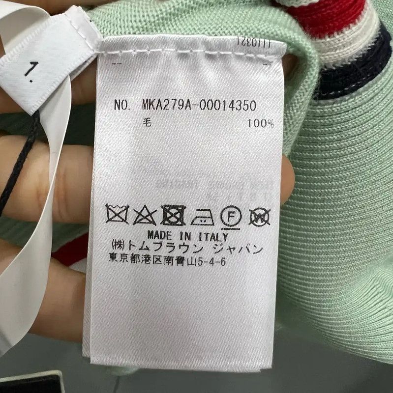 Thom Browne Thom Browne Green Wool Women's Long Sleeve Sweater 0089 Size M / US 6-8 / IT 42-44 - 4 Thumbnail