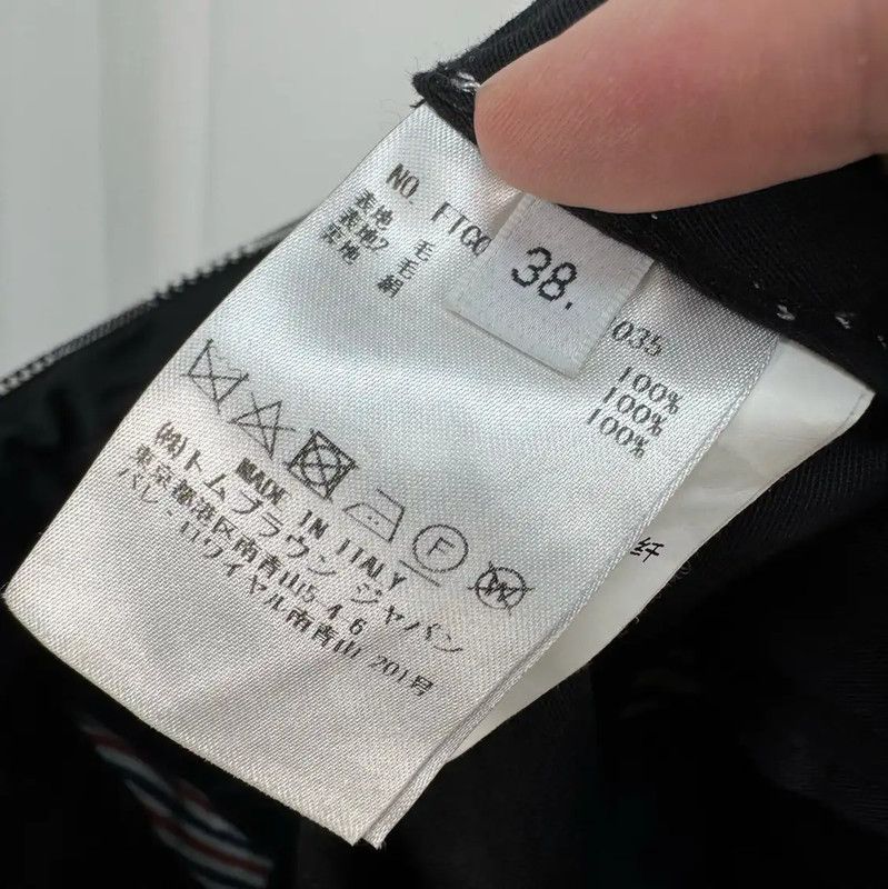 Thom Browne Thom Browne Gray Wool Logo Casual Pants 0089 Size 27" / US 4 / IT 40 - 6 Thumbnail