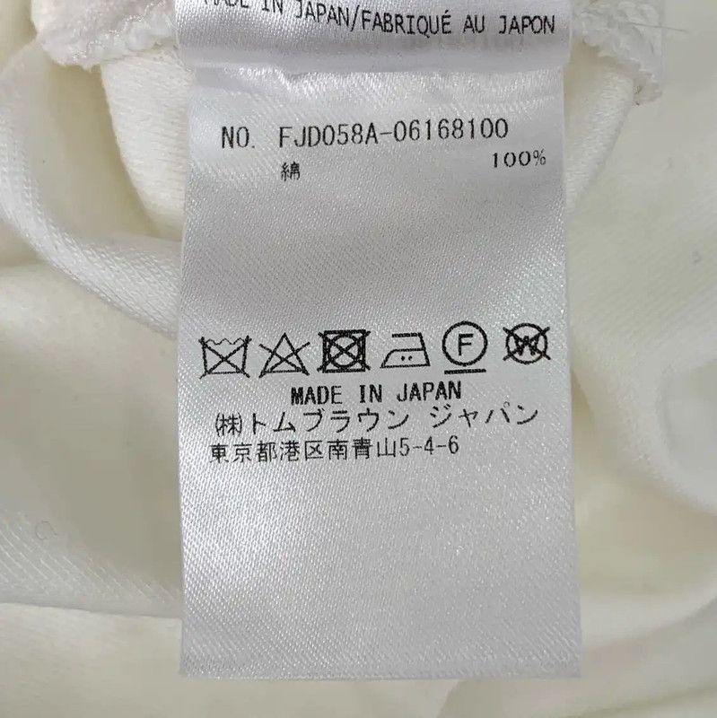 Thom Browne Thom Browne White Cotton Dress for Women 0089 Size M / US 6-8 / IT 42-44 - 7 Thumbnail