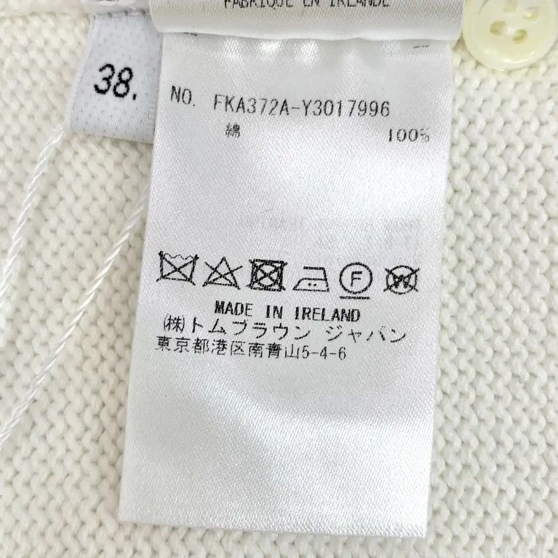 Thom Browne Thom Browne Colorblock Cotton Women’s Pullover Sweater 0089 Size S / US 4 / IT 40 - 7 Thumbnail